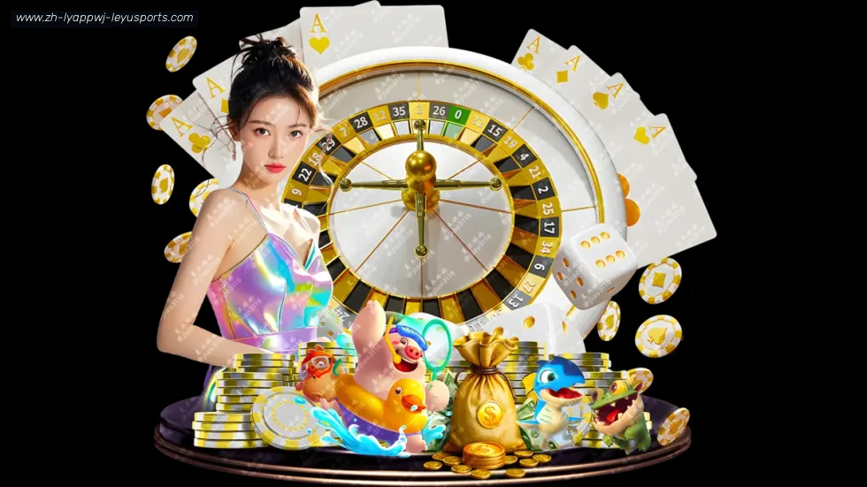 乐鱼体育 banner