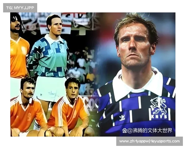 荷兰德甲球队传闻背后的真相与影响 荷兰德甲球队传闻背后的真相与影响