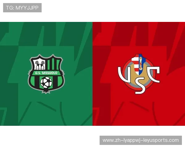 意甲球队共用主场情况及影响分析