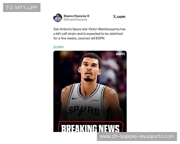 琼斯在NBA的表现:角色球员的价值 琼斯在NBA的表现:角色球员的价值