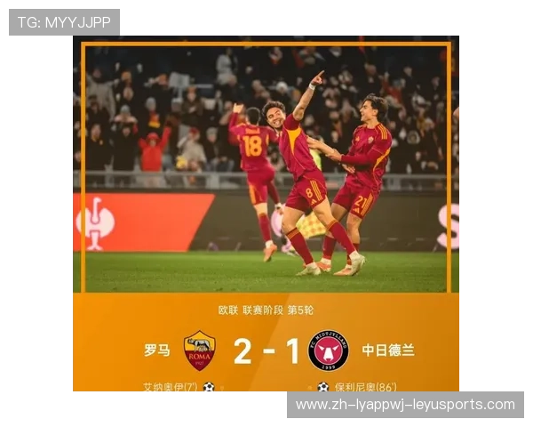 英超对意甲球队的直播安排及收视数据解读