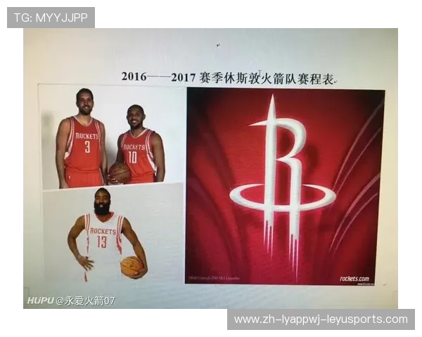 虎扑NBA火箭专区的讨论氛围如何