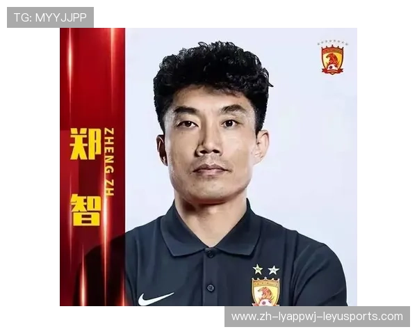 足球比赛中的领导力与球员指挥 足球比赛中的领导力与球员指挥