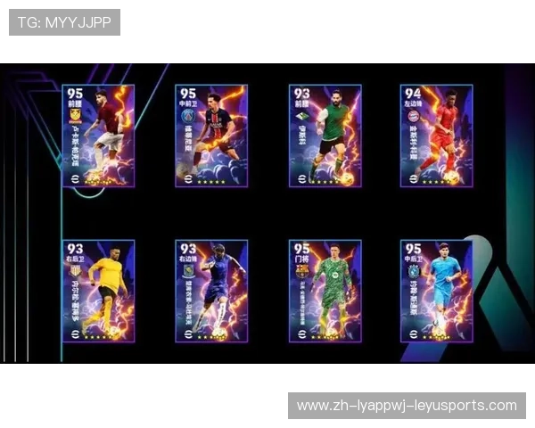 实况游戏英超球队与现实对照表及模拟精度解析 实况游戏英超球队与现实对照表及模拟精度解析