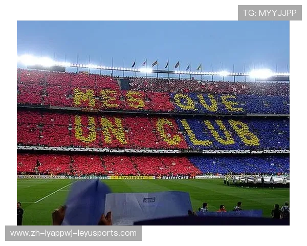 马赛主场氛围如何营造？球迷文化深入解析